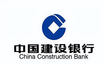 开鲁建设银行信用贷款需要什么条件？建行信贷办理流程和注意事项！