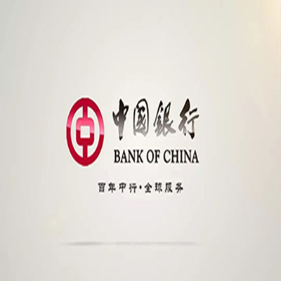 开鲁中国银行中银e贷